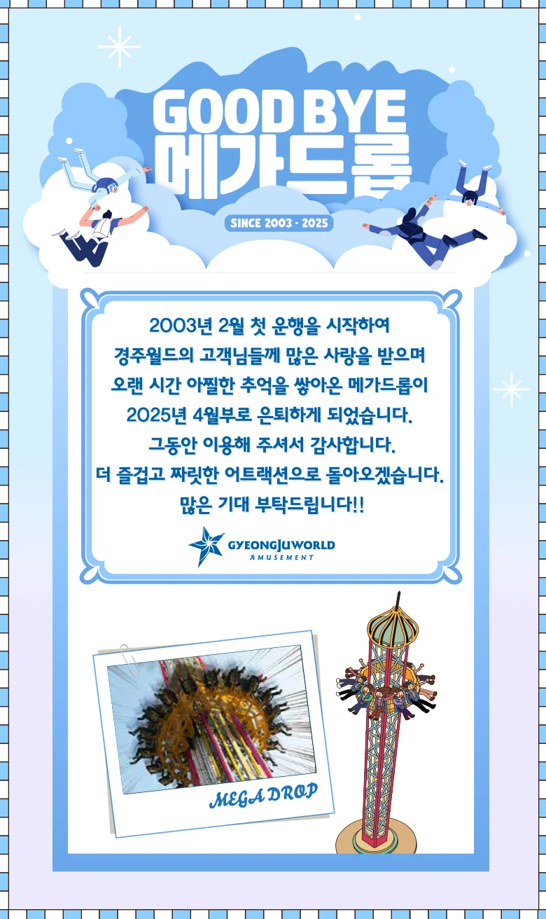1746286312380.webp