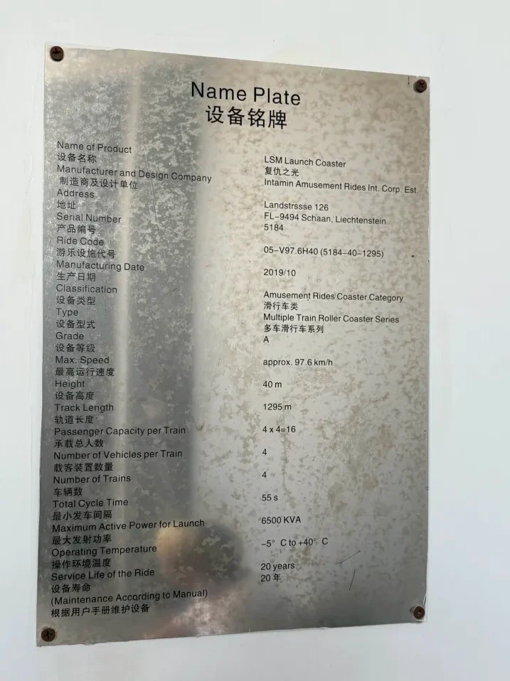 1750525109748.webp