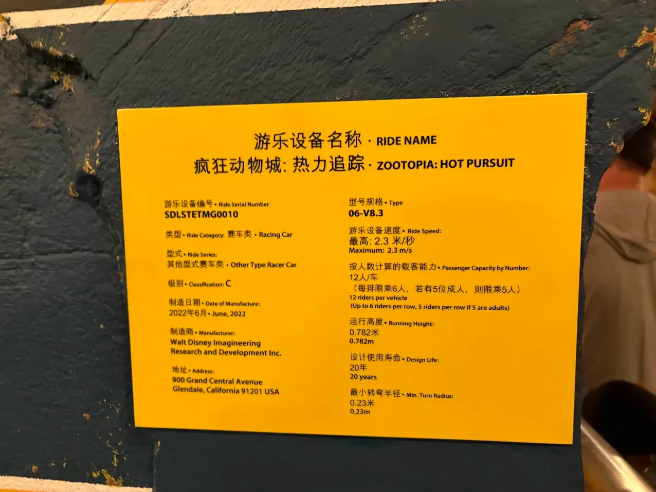1750525223267.webp