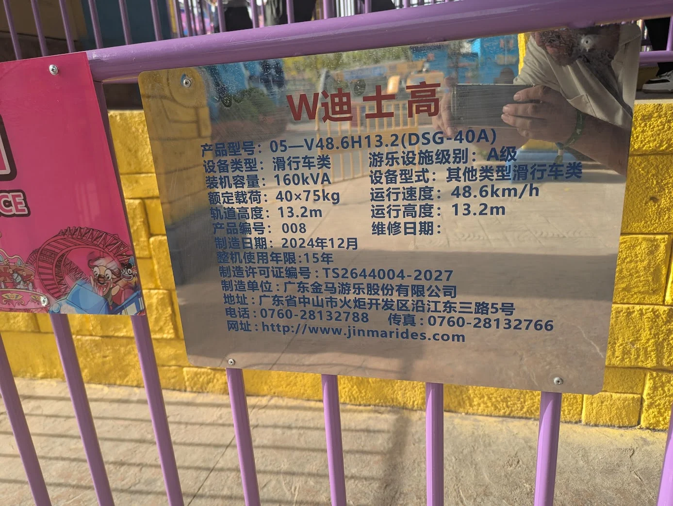 1757934836670.webp