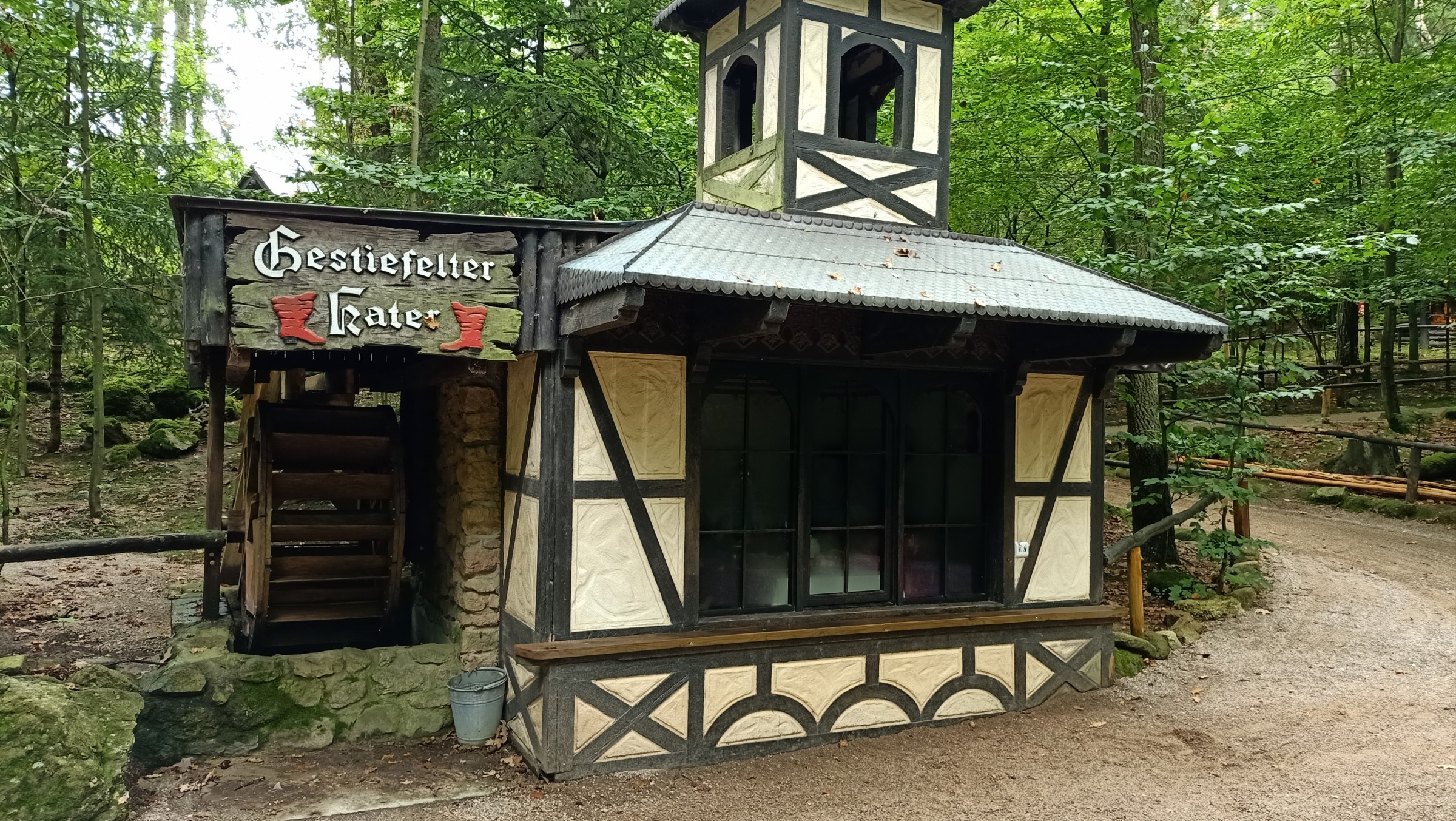 Freizeitpark Plohn 2021 - Le 17 septembre (71).jpg