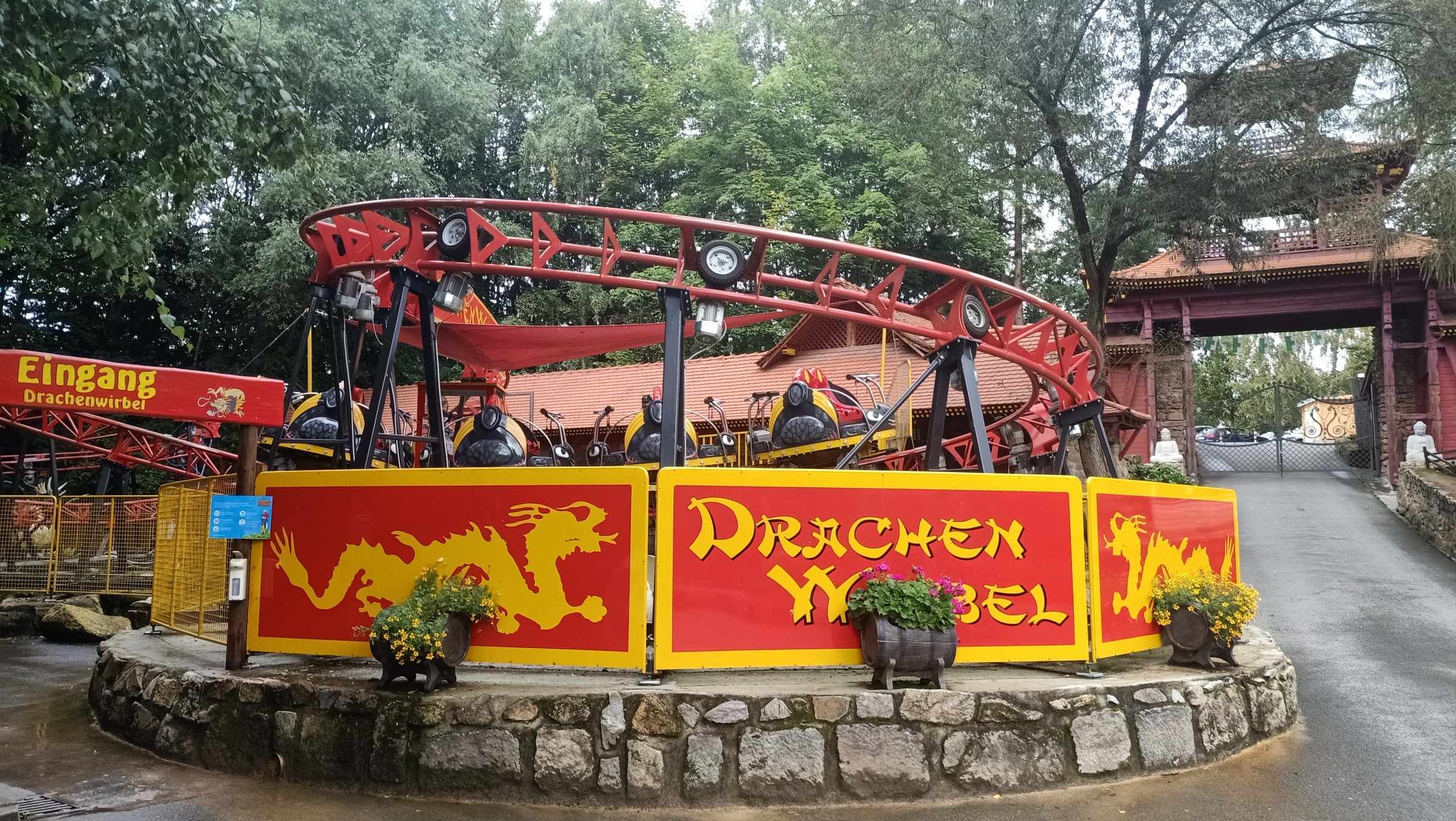Freizeitpark Plohn 2021 - Le 17 septembre (95).jpg