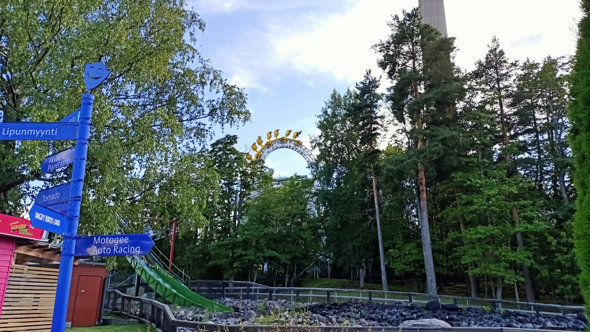 Särkänniemi le 12 août 2021 (125).jpg