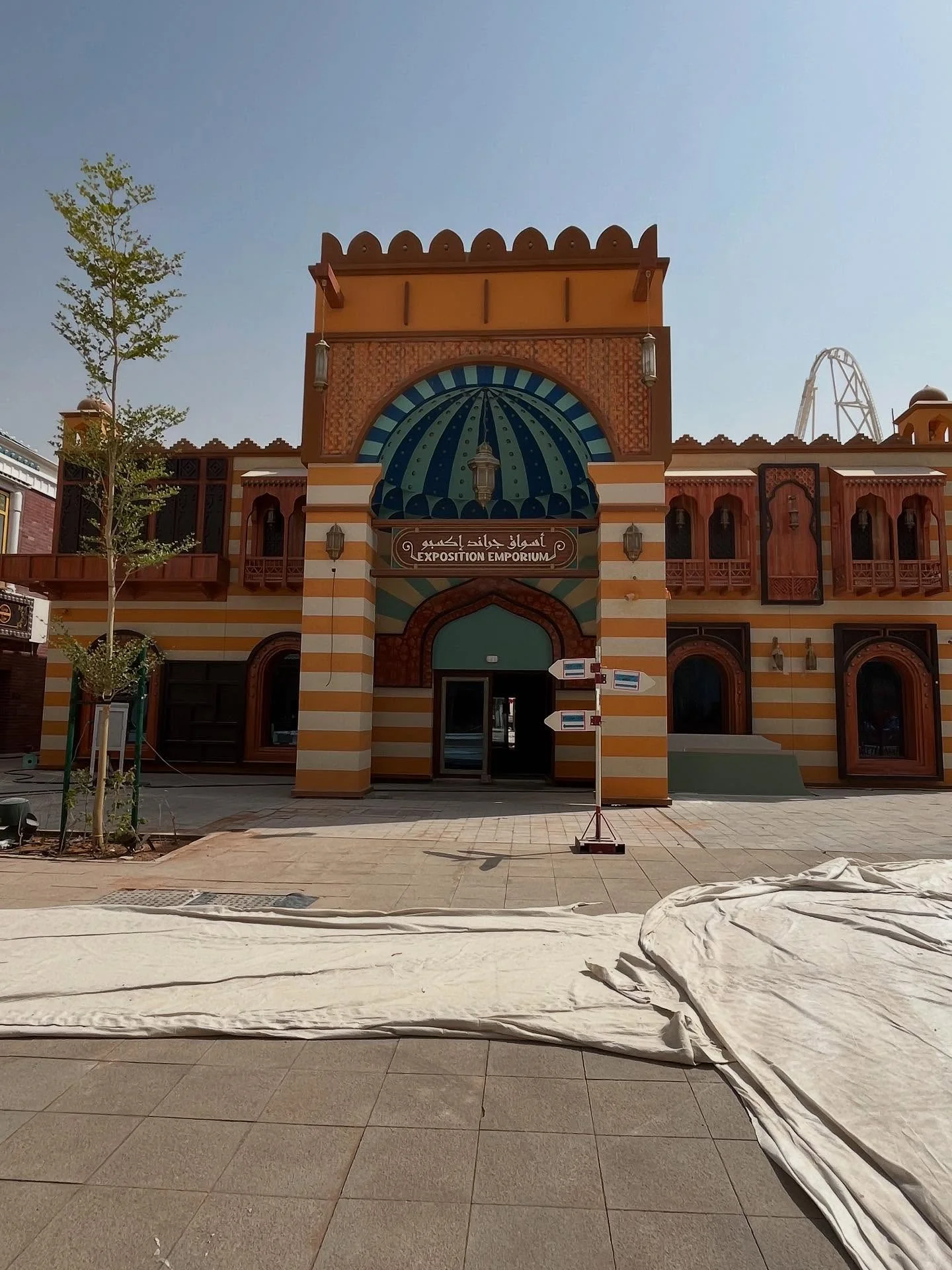 six-flags-qiddiya-city-saudi-arabia-54550600.webp