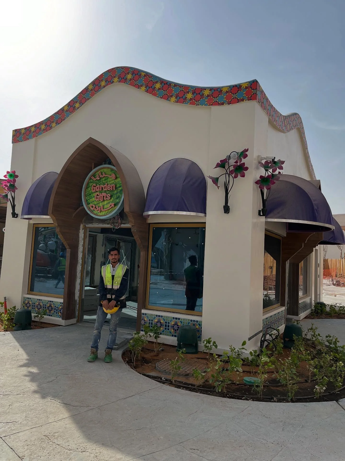 six-flags-qiddiya-city-saudi-arabia-88653700.webp